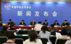 科协会工作计划精选6篇
