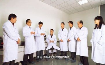 教师个人科研工作计划范文6篇