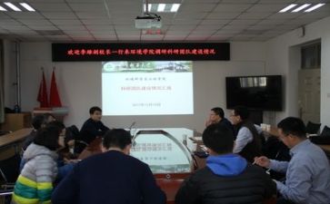 科研个人总结5篇