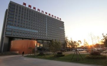 科研体会心得通用5篇
