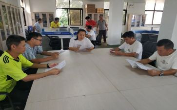 学校专科组工作计划5篇