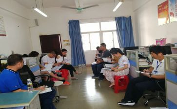 小学数学科组工作总结5篇