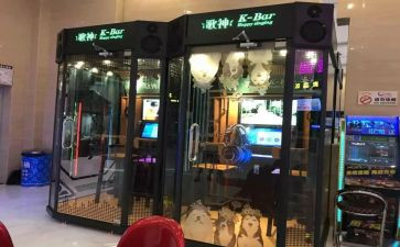 k歌申请书参考7篇