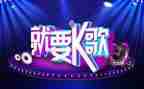妇女k歌活动方案最新8篇