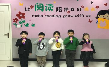 口才训练演讲稿6篇