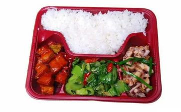 快餐月工作计划6篇
