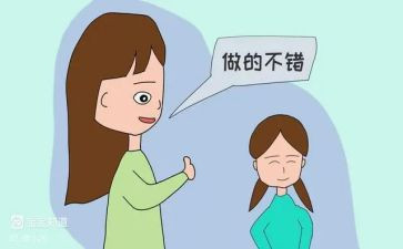 夸夸群作文模板5篇