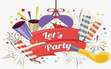 跨年晚会活动策划7篇