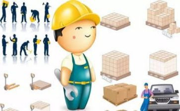 仓库管理的工作计划模板7篇