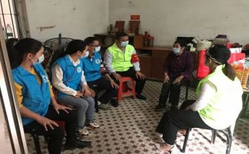 来穗家庭活动总结优质6篇