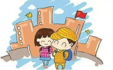 在园幼儿家长来园活动方案最新5篇