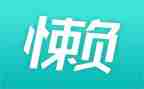 我真懒作文500字最新5篇