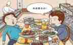 粮食浪费心得体会6篇