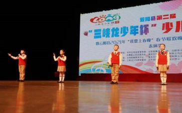 朗诵队活动方案策划6篇