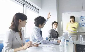 养老工作汇报材料6篇