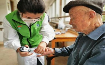 调查人口老龄化调查报告7篇