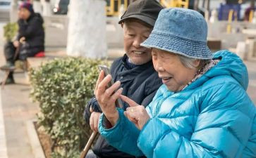 扶老人作文400字7篇