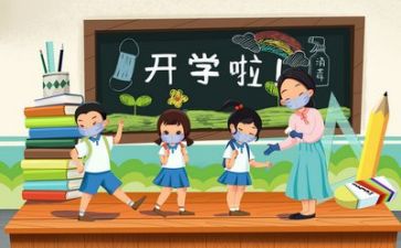 写我的老师演讲稿5篇