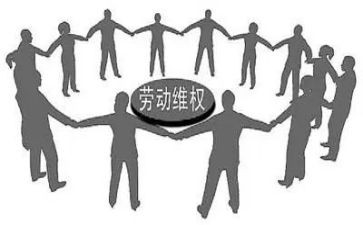 劳资员工作总结通用6篇