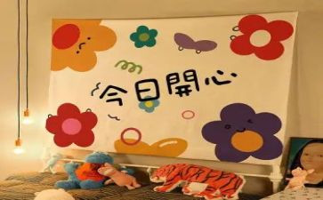 学期末音乐工作总结7篇