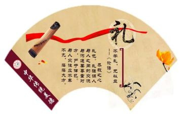 做礼物作文400字7篇