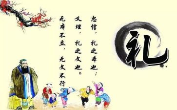 大班毕业典礼教师讲话稿6篇
