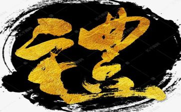 护理礼仪心得体会7篇