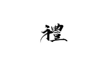 婚礼上女方亲代表讲话稿5篇