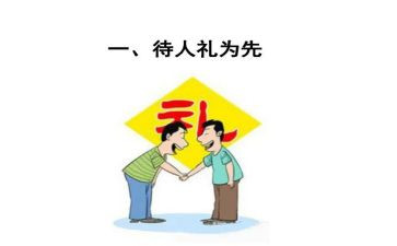 幼儿园毕业典礼园长讲话稿范文8篇