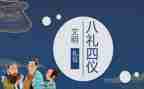中学校长毕业典礼讲话稿5篇