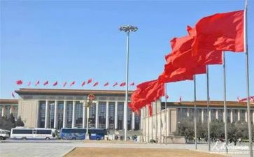 学习两会精神思想汇报6篇