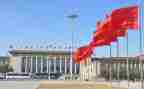 学习两会精神思想汇报6篇