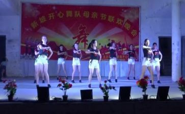 元旦联欢会教案5篇