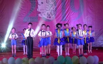 幼儿园元旦联欢会活动总结7篇