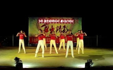六一联欢会作文5篇