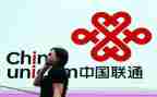 2024联通员工述职报告8篇