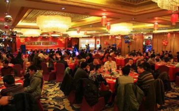 联谊晚会活动方案参考5篇