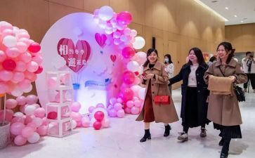 联谊会领导讲话稿8篇