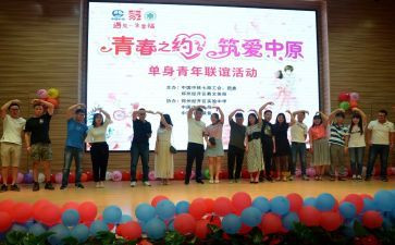 院联谊活动总结参考8篇