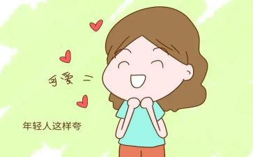 了不起的风读后感优秀6篇