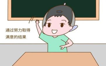 了不起的爸爸的读后感通用5篇