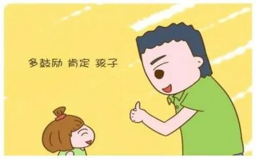 了不起的狐狸的读后感7篇