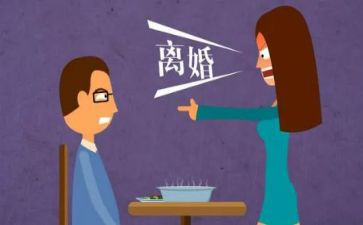 协议离婚合同8篇