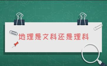 护理科室工作总结7篇