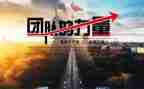 榜样的力量教师演讲稿6篇