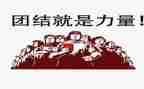 榜样的力量5心得优质7篇