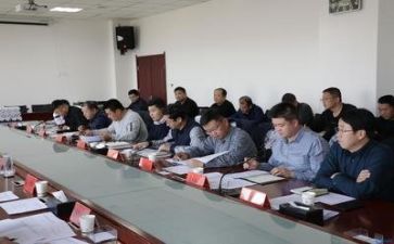 领导个人年终总结5篇