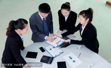 管领导工作计划7篇