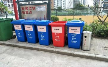 垃圾发电厂年终工作总结6篇
