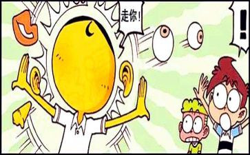 我领悟了作文600字6篇